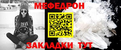 не бодяженный Можга
