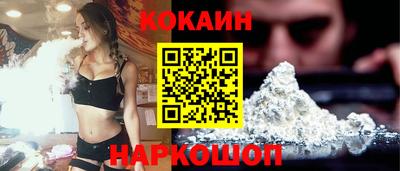 мет Можайск