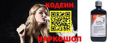 не бодяженный Можга