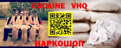 круглые Моздок