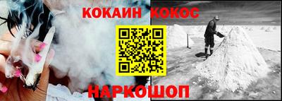 круглые Моздок