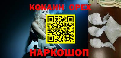 круглые Моздок