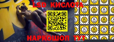 мет Можайск