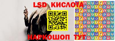 круглые Моздок