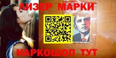 не бодяженный Можга