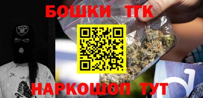 круглые Моздок