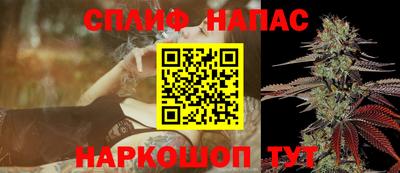 мет Можайск