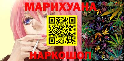круглые Моздок