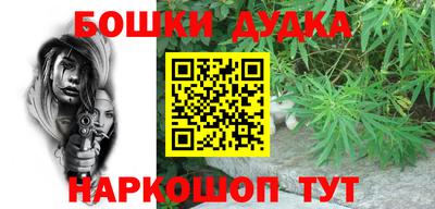 круглые Моздок