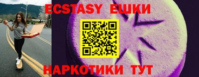 не бодяженный Можга