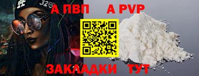 не бодяженный Можга