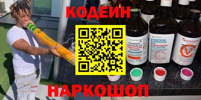 не бодяженный Можга