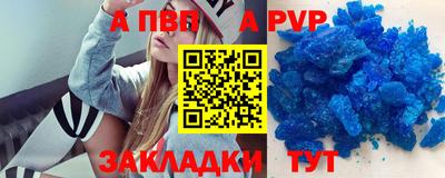 не бодяженный Можга