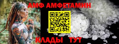 круглые Моздок