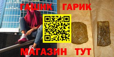 круглые Моздок