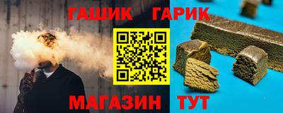 не бодяженный Можга