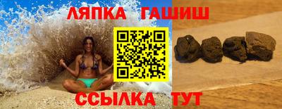 не бодяженный Можга