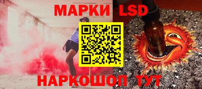 круглые Моздок
