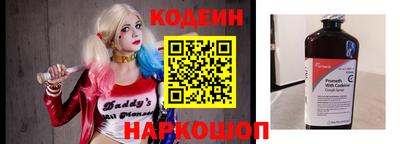 мет Можайск