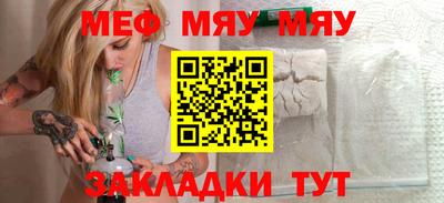 не бодяженный Можга