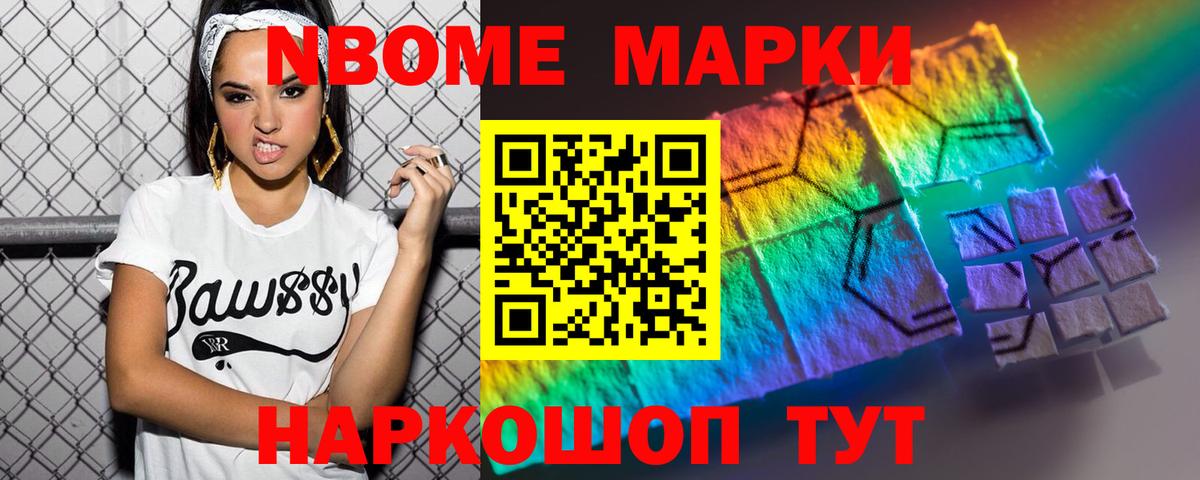 Лсд 25 экстази кислота Ахтубинск